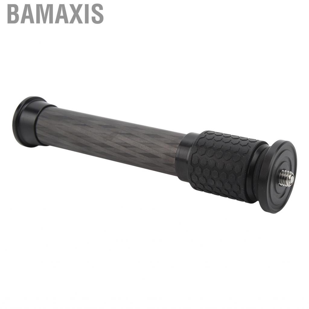 bamaxis-tripod-center-column-extension-pole-carbon-fiber-for-conversion