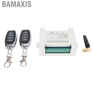 Bamaxis DC1236V Secure  RF  Relay Switch Universal 4-Channel UTE