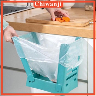 [Chiwanji] ตะกร้าขยะ แบบปรับได้ ถอดออกได้ สําหรับห้องน้ํา ห้องครัว สํานักงาน