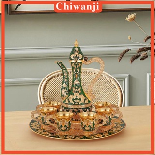 [Chiwanji] ชุดเหยือกแก้วโลหะ สไตล์ยุโรป สําหรับงานแต่งงาน ห้องนั่งเล่น