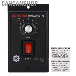 Cancanshop Control Switch  DC Controller High Accuracy Wide Adjustment Range Screw Installation Easy Operation 220V AC Input for 50W 100W 120W Motors