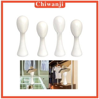 [Chiwanji] ชั้นวางหมวก แบบตั้งได้ สําหรับฝึกทําผม