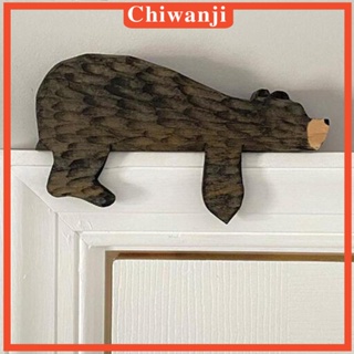 [Chiwanji] ป้ายไม้ รูปปั้นหมี สําหรับตกแต่งมุมประตู ตู้หนังสือ กระจก