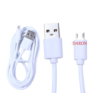 Daron สายชาร์จ USB แบบพกพา 1 เมตร / 5 เมตร / 10 เมตร สายชาร์จ Micro USB ชาร์จเร็ว อะแดปเตอร์ชาร์จ USB สายชาร์จ USB