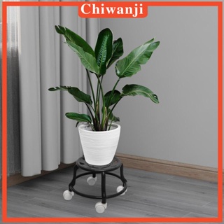 [Chiwanji] เก้าอี้ลูกกลิ้ง น้ําหนักเบา ขนาดเล็ก เคลื่อนย้ายง่าย สําหรับบ้าน ออฟฟิศ ร้านเสริมสวย