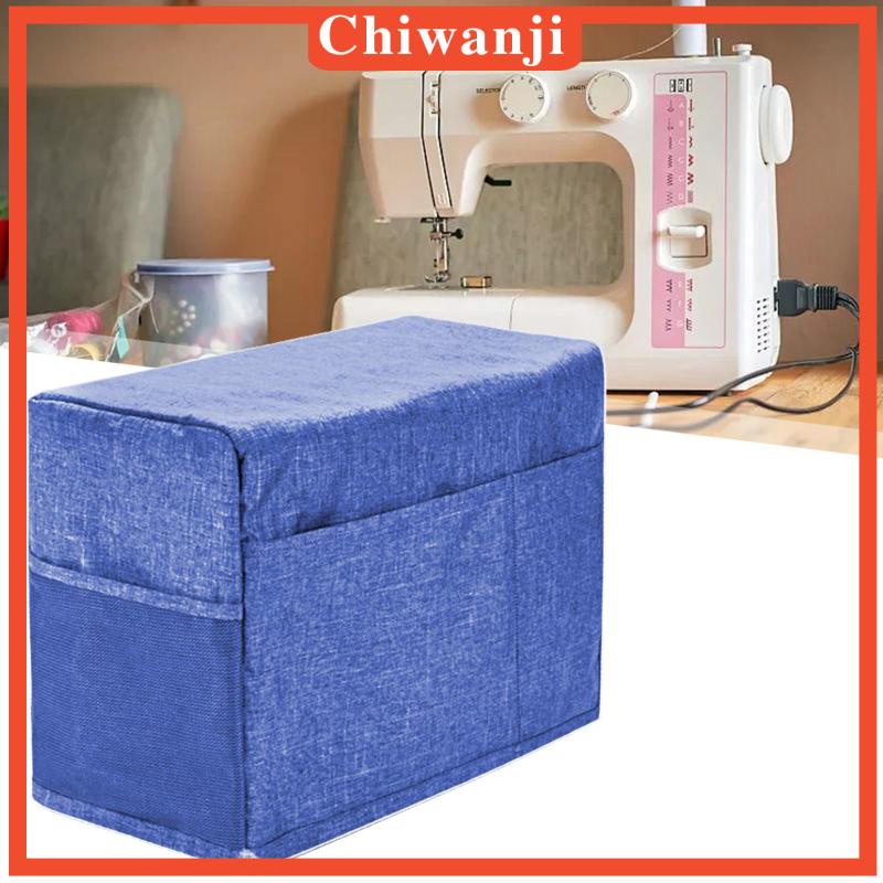 chiwanji-ผ้าคลุมจักรเย็บผ้า-ผ้าตาข่าย-กันฝุ่น