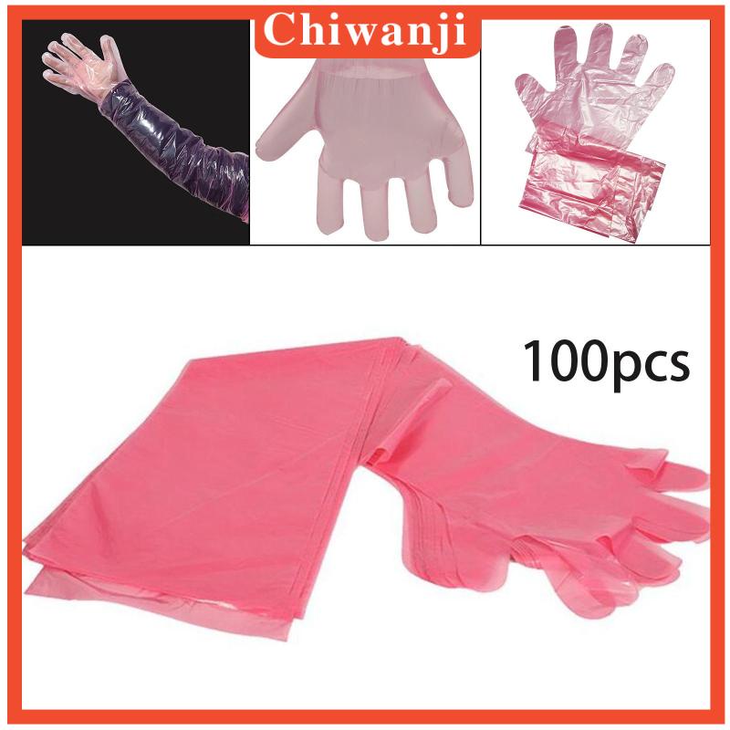 chiwanji-ถุงมือแขนยาว-แบบใช้แล้วทิ้ง-สําหรับสัตว์เลี้ยง-ตกปลา-100-ชิ้น