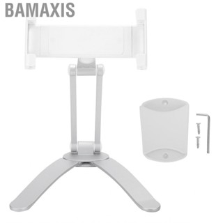 Bamaxis Tablet Mounting Bracket  Durable Adjustable Metal Phone Stand White for Fixing Holder Smart Read