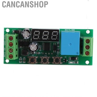 Cancanshop PCB Current Detection  Module with  Digital Display 4-20mA Anti‑Reverse Protection Relay DC12V Power Supplies