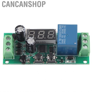 Cancanshop DC12V 12-bit AD  Digital Display DC Voltage Detection Relay Module DC0-55V