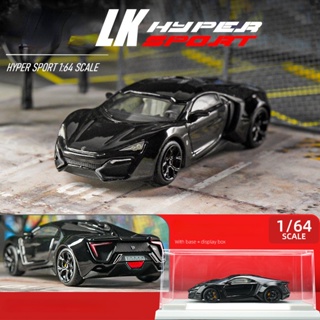 Sc 1/64 Lykan Supercar Diecast รถของเล่น สําหรับเด็กผู้ชาย ของขวัญวันเกิด ของเล่นเด็ก รถสะสม