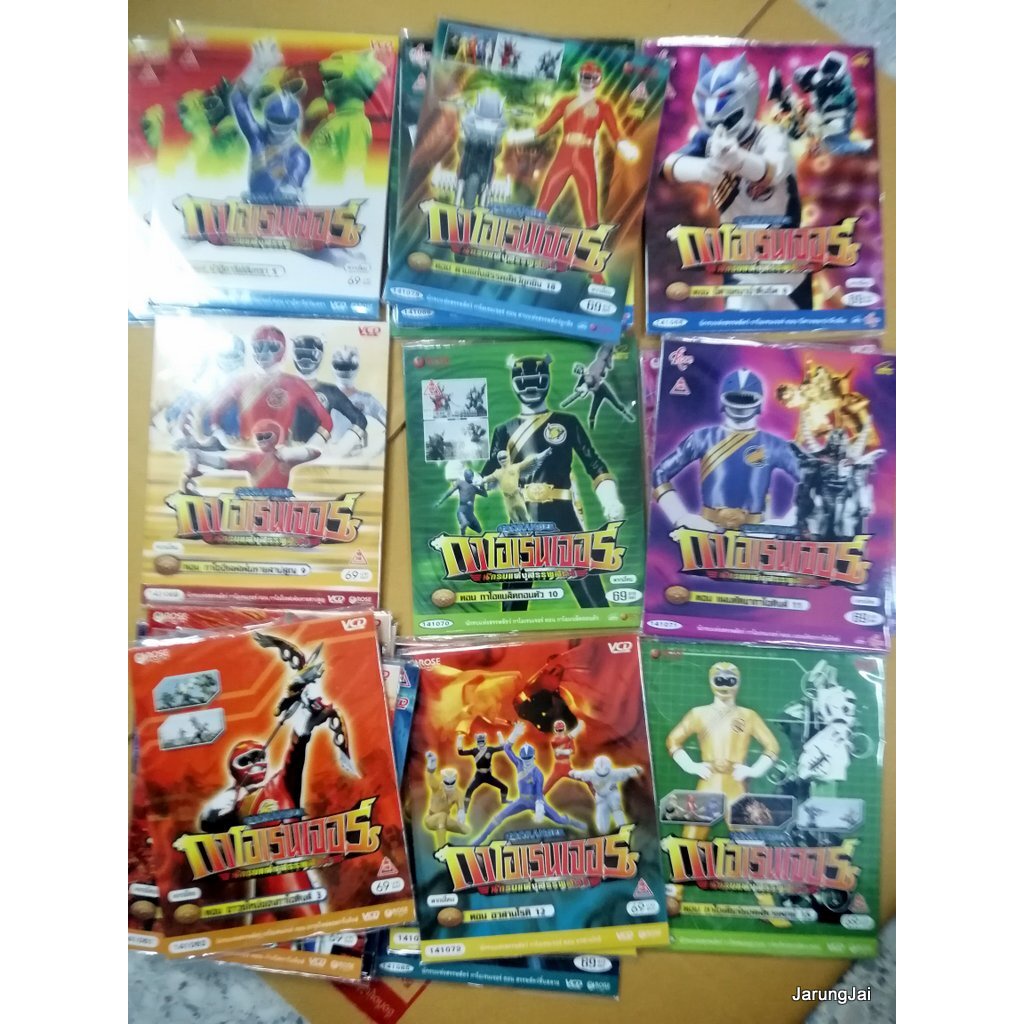 vcd กาโอเรนเจอร์ นักรบแห่งสรรพสัตว์ gaoranger sentai การ์ตูน แปลงร่าง ...