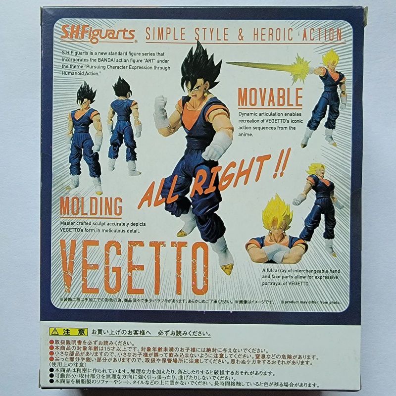 พร้อมส่ง-โมเดลฟิกเกอร์-dragon-ball-shf-joint-movable-soul-limited-son-goku-vegeta-ของเล่นสําหรับเด็ก