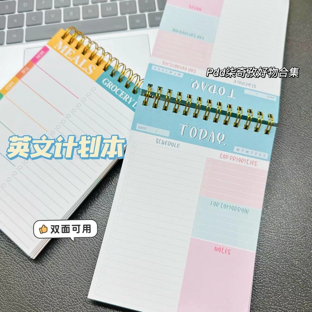 daily-optimization-english-note-book-double-coil-english-portable-diary-book-planning-record-book-student-memorandum-weekly-plan-book-8-21