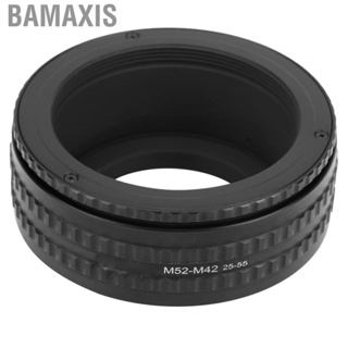 Bamaxis NEWYI M52-M42 25‑55mm Aluminium Alloy Refit Amplification Lens Macro Focusing Tube