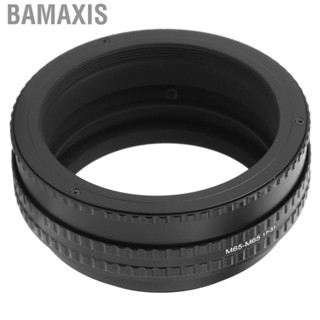 Bamaxis Compact and Portable Focusing Tube Aluminium Alloy Helicoid Adapter for Home Photographer