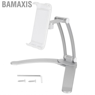 Bamaxis Tablet Stand Kitchen Wall Desk Aluminum Alloy