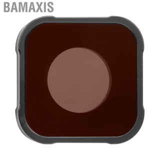 Bamaxis Junestar Action  ND Filter Replaceable Lens Protective Cover ND16 For KIT