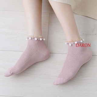 Daron ถุงเท้าผู้หญิง น่ารัก มุก แฟชั่น สีพื้น ถุงเท้าเรือ