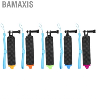 Bamaxis Floating Hand Grip Diving  Monopod For OSMO ACTION Hot