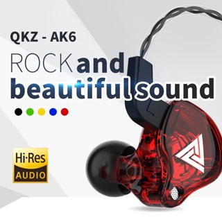 [Aimeidai] Qkz AK6 หูฟังอินเอียร์สเตอริโอ Hi-Fi 3.5 มม. พร้อมไมโครโฟน