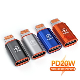 Daron อะแดปเตอร์เชื่อมต่อ IOS เป็น Type C USB C PD20W 120W Type C ตัวเมีย เป็น IOS ตัวผู้ ขนาดเล็ก สําหรับหูฟัง โทรศัพท์มือถือ