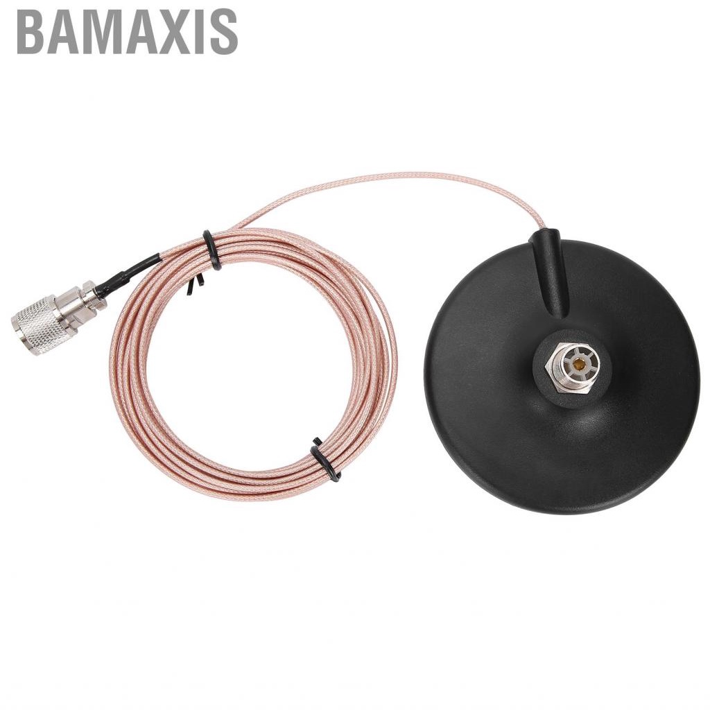 bamaxis-mr5t-1-5-magnetic-car-feeder-cable-m-head-detachable-a