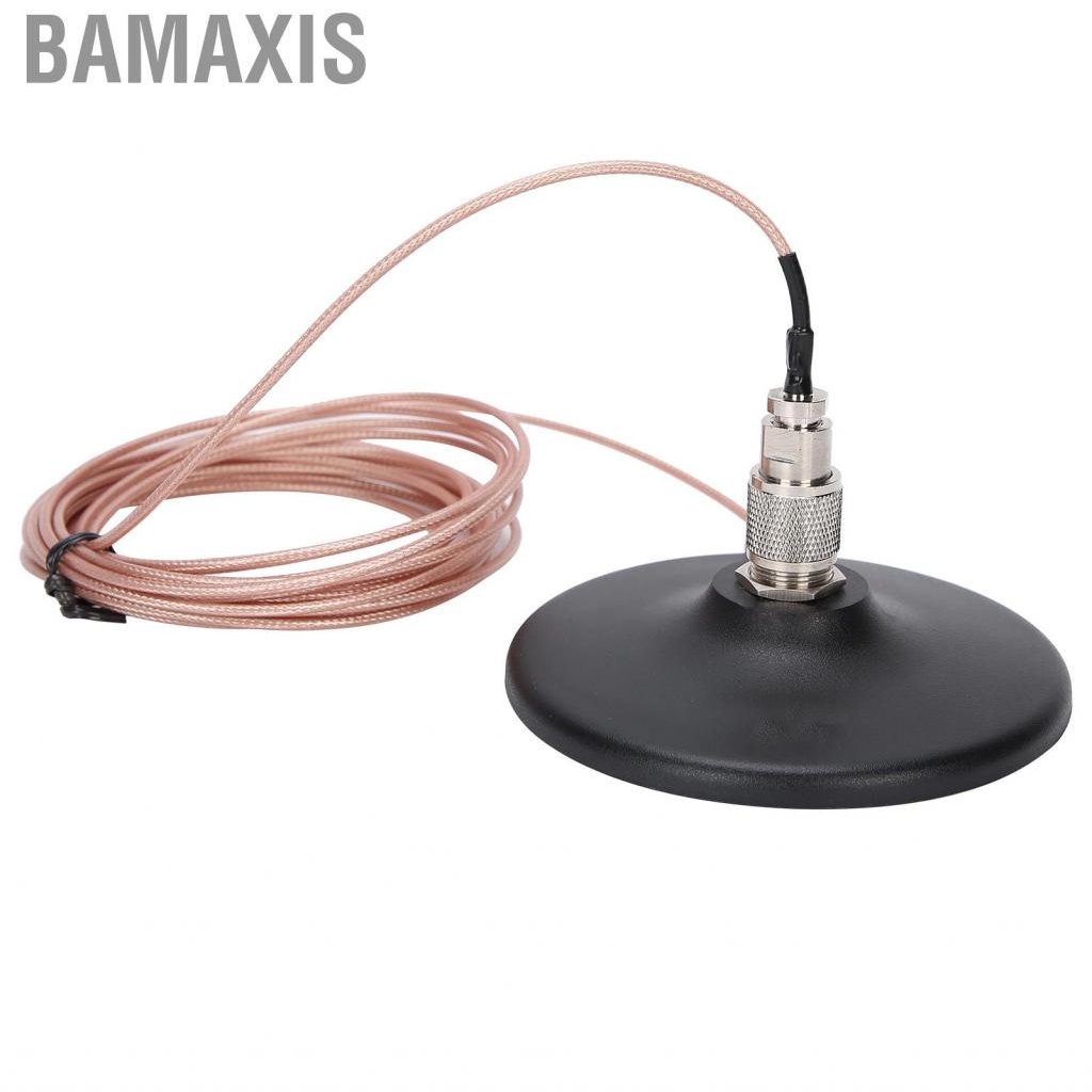bamaxis-mr5t-1-5-magnetic-car-feeder-cable-m-head-detachable-a