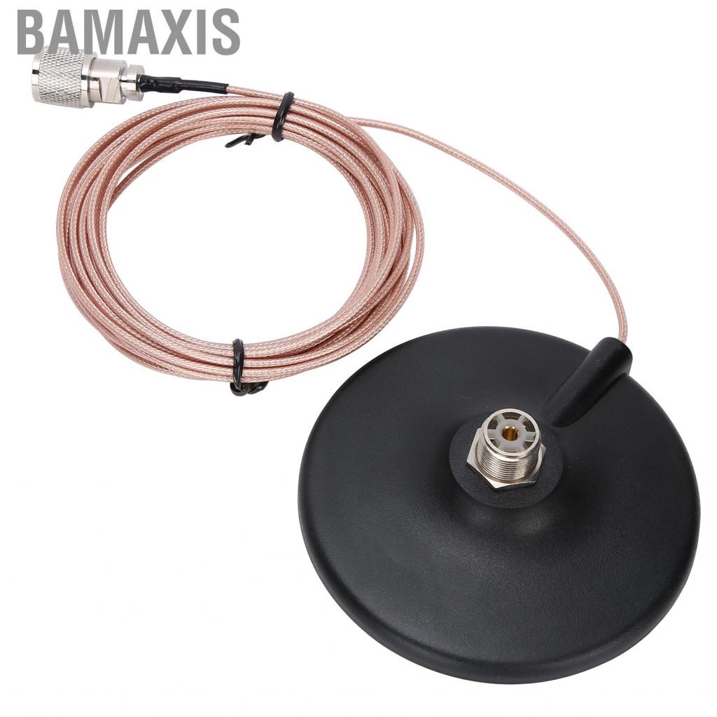 bamaxis-mr5t-1-5-magnetic-car-feeder-cable-m-head-detachable-a