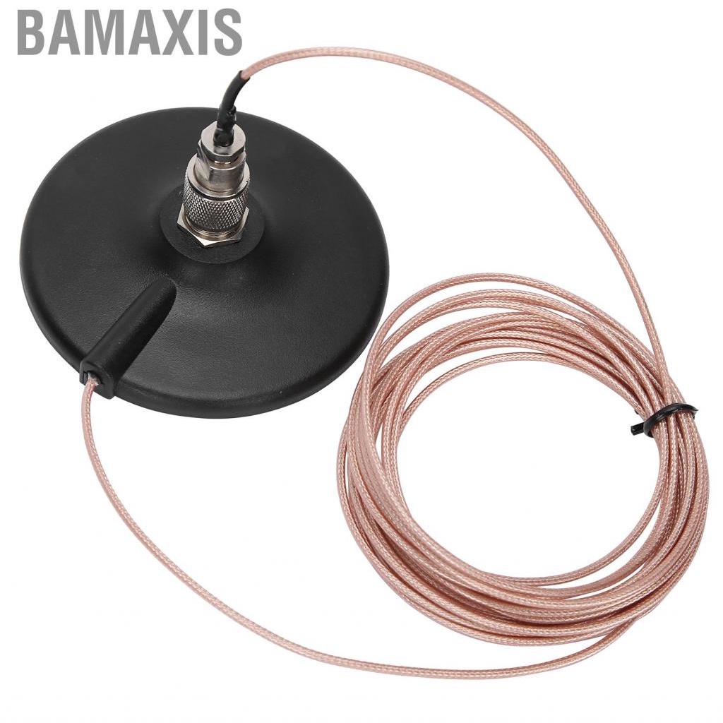 bamaxis-mr5t-1-5-magnetic-car-feeder-cable-m-head-detachable-a