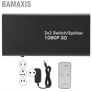 Bamaxis HDMI Splitter  Distributor Iron  Office for 10 meters