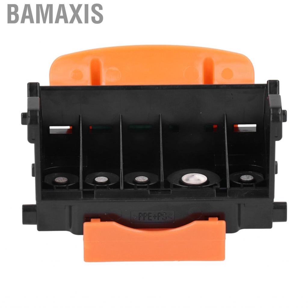 bamaxis-print-head-color-for-ip3680-ip3600-mp620-mp5180-qy6-0073-printers