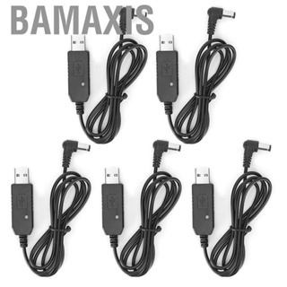 Bamaxis USB Charging Cord