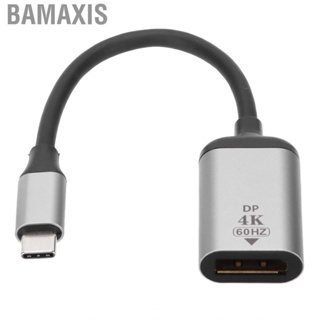 Bamaxis Type-C To DP Adapter Support 4K At60Hz DisplayPort Converter Universal