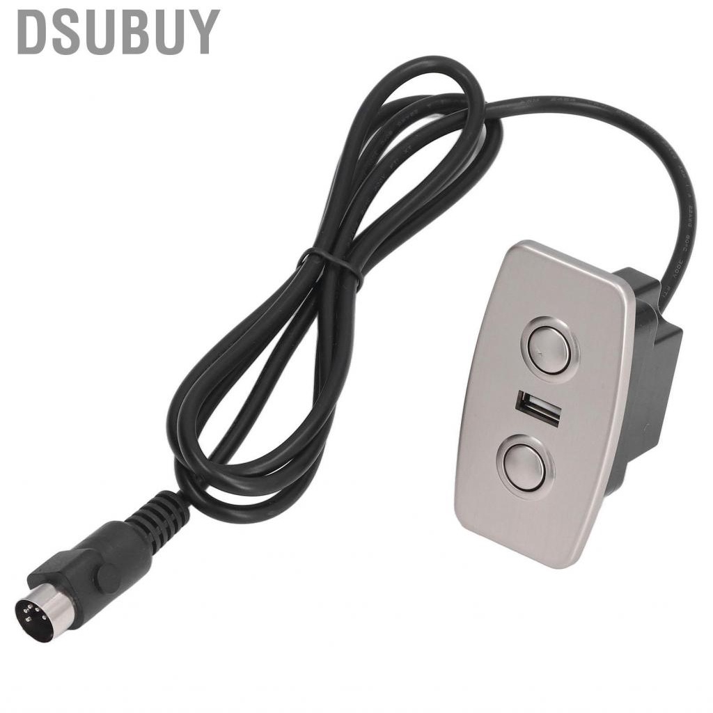 dsubuy-5-pin-2-button-electric-recliner-sofa-switch-controller-for-home-bedroom