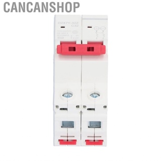 Cancanshop DC Circuit Breaker 2P 63A Flame Retardant  Electric Carving