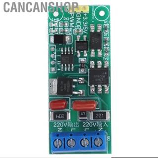 Cancanshop AC 220V PWM Control Module Power Single  Microcomputer Controller Board