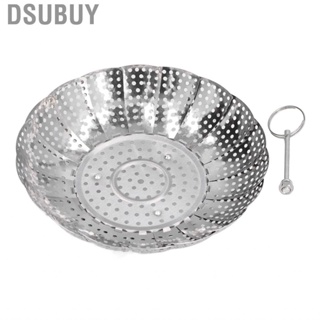 Dsubuy Steaming  Detachable Handle Design Retractable Stainless Steel UT