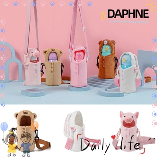 Daphne ฝาครอบขวดน้ํา ลายการ์ตูน อุปกรณ์เสริม สําหรับตั้งแคมป์กลางแจ้ง