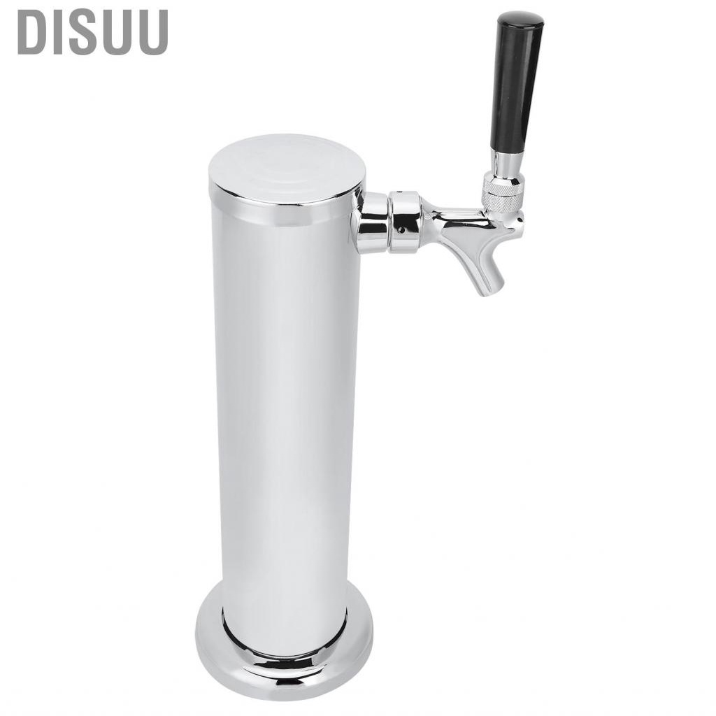 disuu-beer-keg-equipment-durable-tower-for-bars-restaurants-hotels-living-rooms