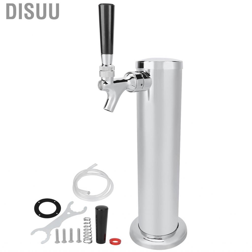 disuu-beer-keg-equipment-durable-tower-for-bars-restaurants-hotels-living-rooms