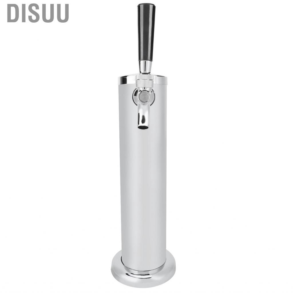 disuu-beer-keg-equipment-durable-tower-for-bars-restaurants-hotels-living-rooms