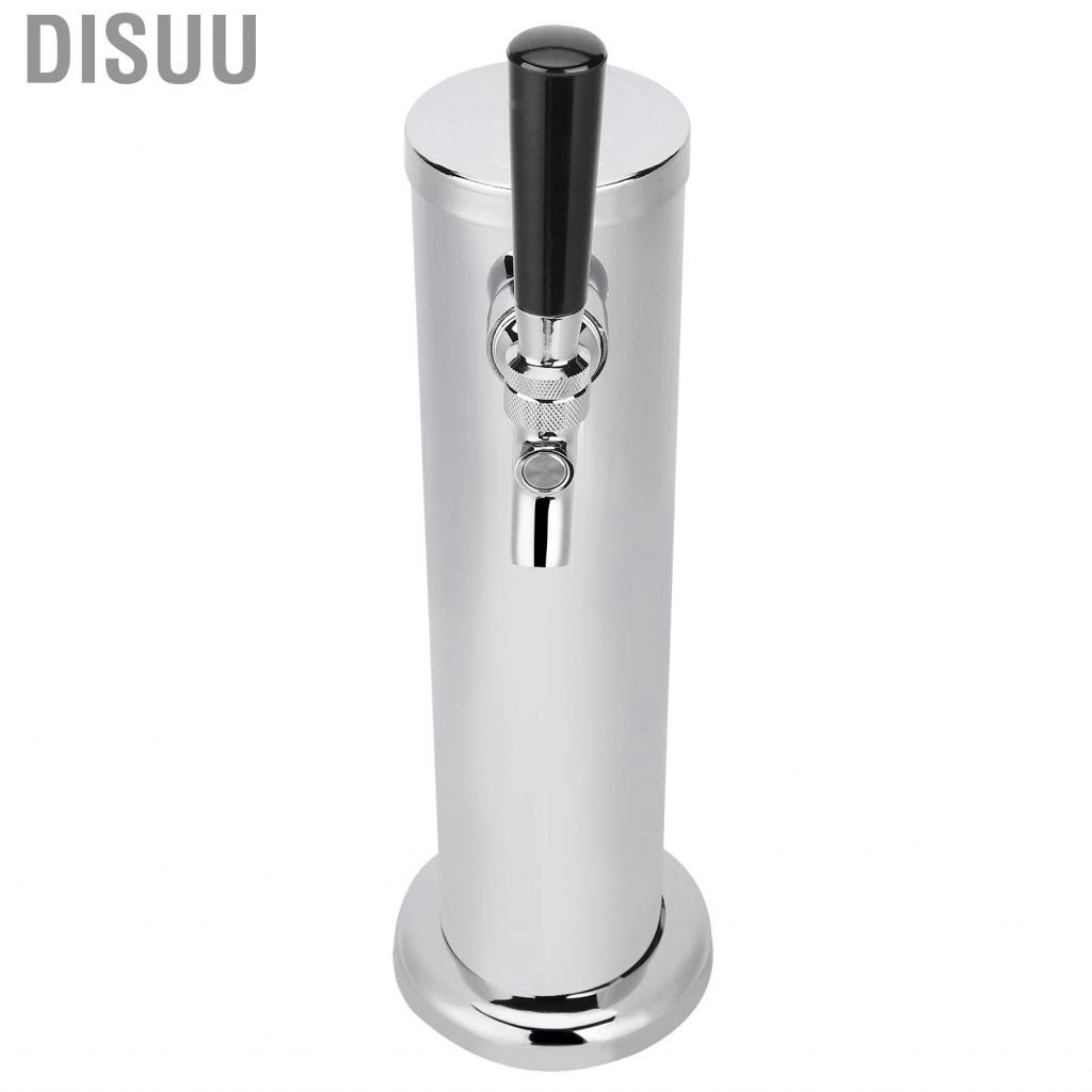 disuu-beer-keg-equipment-durable-tower-for-bars-restaurants-hotels-living-rooms