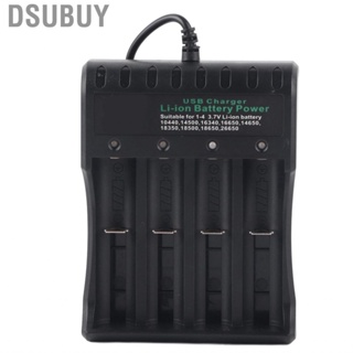 Dsubuy DC4.2V 4 Slot Rechargeable Bay With USB Cable Fit For 3.7V Li‑
