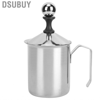 Dsubuy Frother 400cc Drink Mixer For Latte Art Coffee Cappuccino