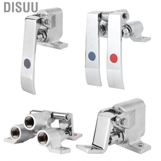 Disuu G1/2 Thread Brass Faucet Valve Accessories For Bar Hotel Restaurant