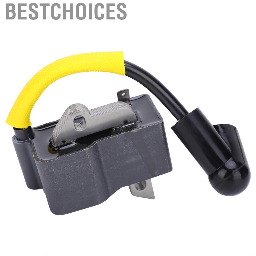 bestchoices-easy-to-install-practical-high-voltage-ignition-coil