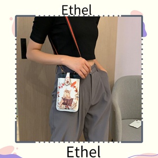 Ethel1 กระเป๋าสะพายข้าง หนัง PU พิมพ์ลาย Bilayer ขนาดเล็ก สไตล์วินเทจ แฟชั่นสําหรับผู้หญิง