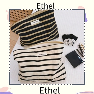 Ethel1 กระเป๋าเครื่องสําอาง ผ้าแคนวาส ลายทาง มีซิป ขนาดใหญ่ พกพาง่าย สําหรับเดินทาง