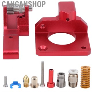 Cancanshop 3D Printer Extruder Dual Gear Fit For Ender‑3 / CR-10S PRO Original Red